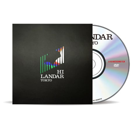 "HILANDAR TOKYO" DVD