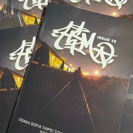 HSM "Graffiti magazine" Issue16