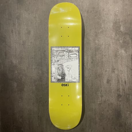"POLAR" 8.0inch