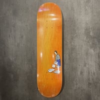 "POLAR" 8.125inch