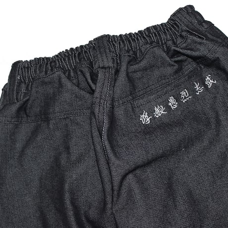 FLOW GRESSIVE "浮狼愚烈志武 RAW DENIM PANTS" (DARK DENIM) M