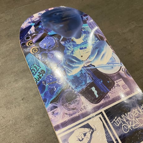 SPRINKLES "BROTHAS 2" 8.125inch