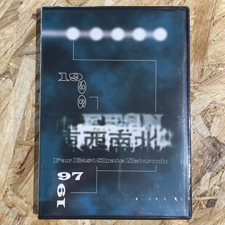FESN"東西南北"