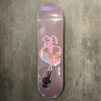 FROG "RED CAT" 8.18inch