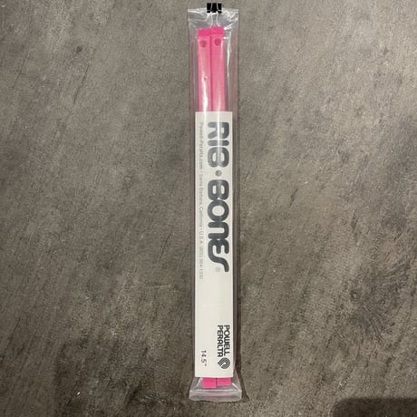 rail bar "powell"