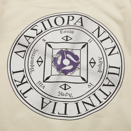 DIASPORA "Jazzy Sport Disc Hooded Sweatshirt" (Natural) L