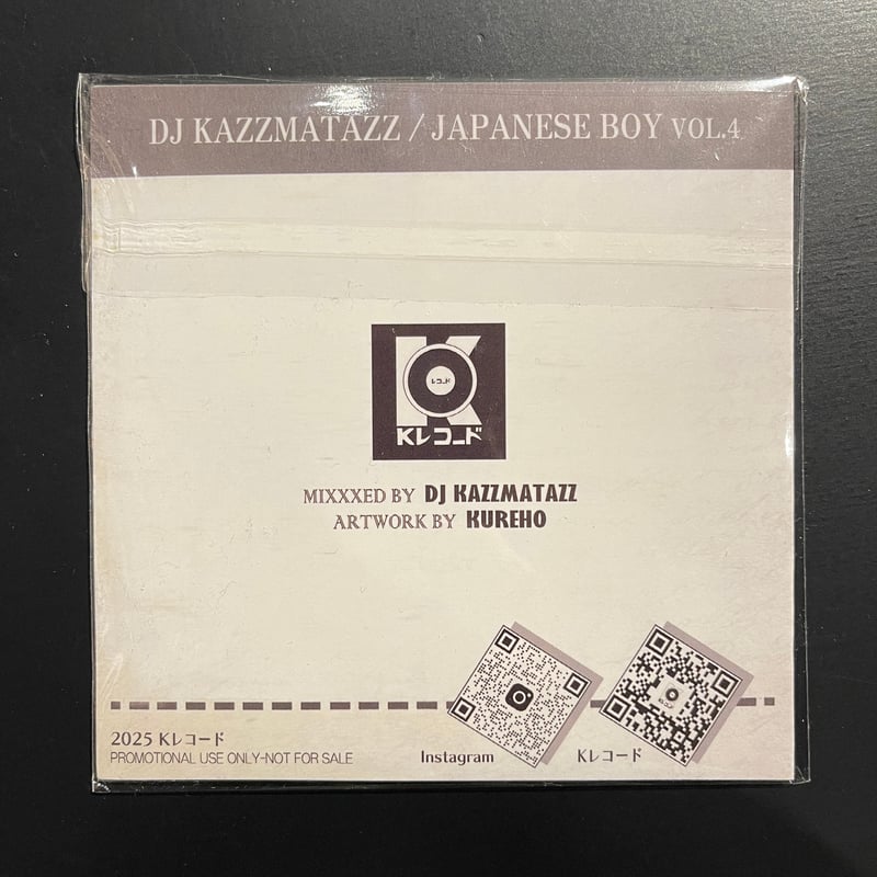 DJ Kazzmatazz - Japanese Boy vol.1〜4 DJ KAZZMATAZZ 
