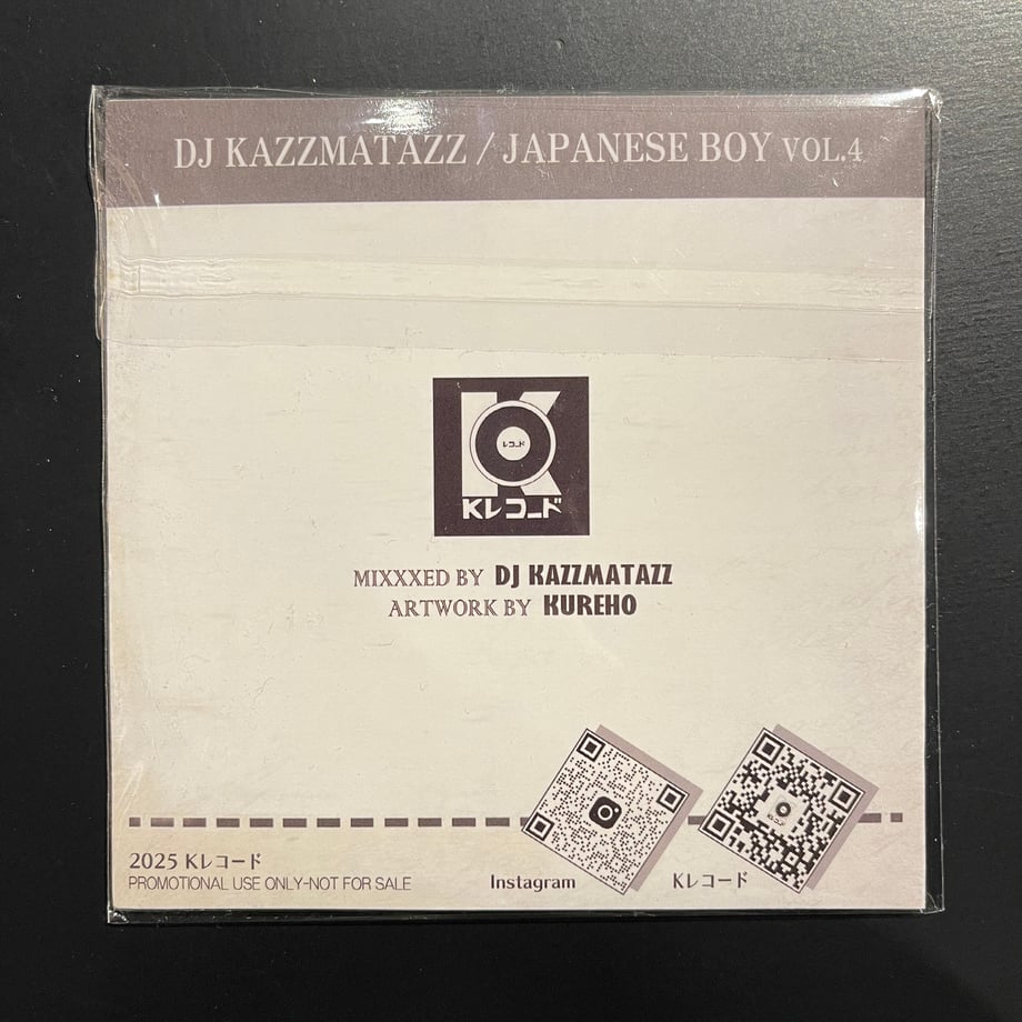67d3efe1464e5500533de2d6