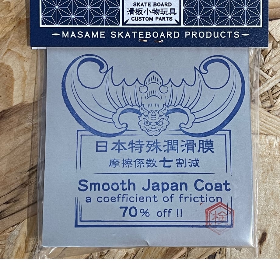 6330212a25c906490bf7e6cc