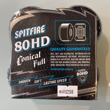 SPITFIRE "80HD SOFT" 54mm