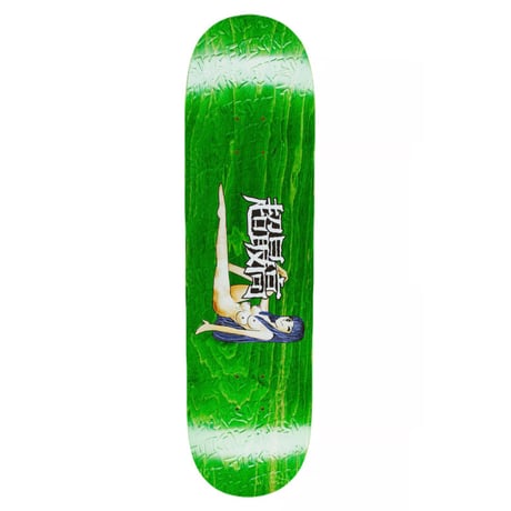 FUCKING AWESOME "CURREN CAPLES 4 TIT GIRL" 8.25inch