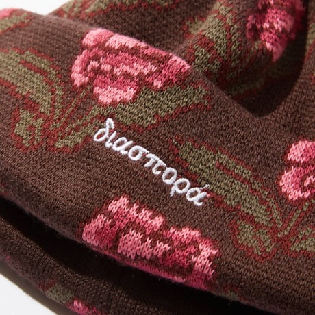 DIASPORA "Todd Beanie" (Brown)