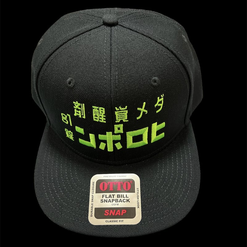 キャップ型ヘルメット　ヒロポン 楽天市場】【10/31 23:59日までP10倍! 100 OFF】キャップ型 ヘルメット