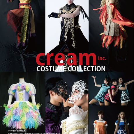 cream COSTUME COLLECTION