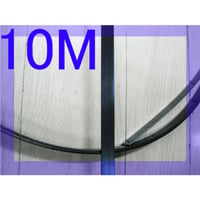ワイヤー　C10>>厚さ0.8mmx巾5mm＝10m単位