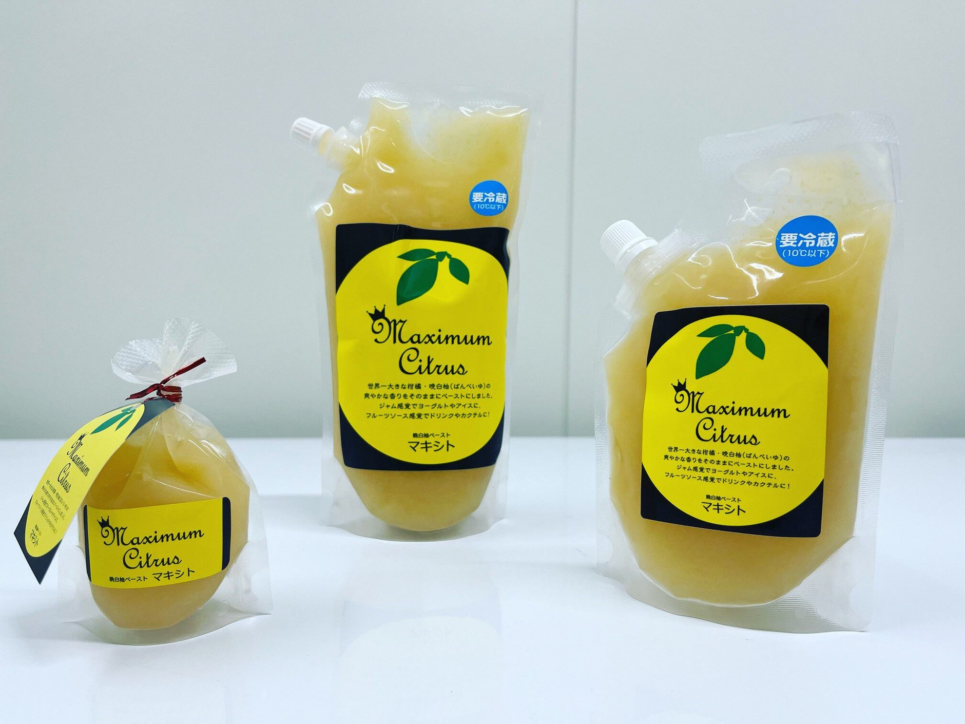 果実工房ひなぐ オレンジ会 STORES支店