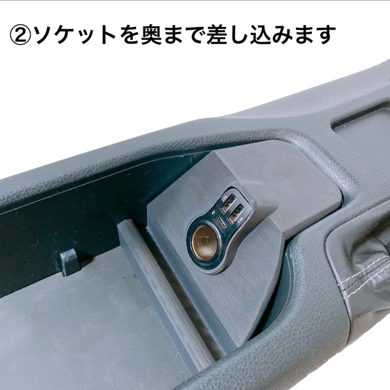 ボルター 槌屋ヤック株式会社