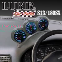 S13/180SX用 追加メーターフード 2個用 52Φ シルビア CA18