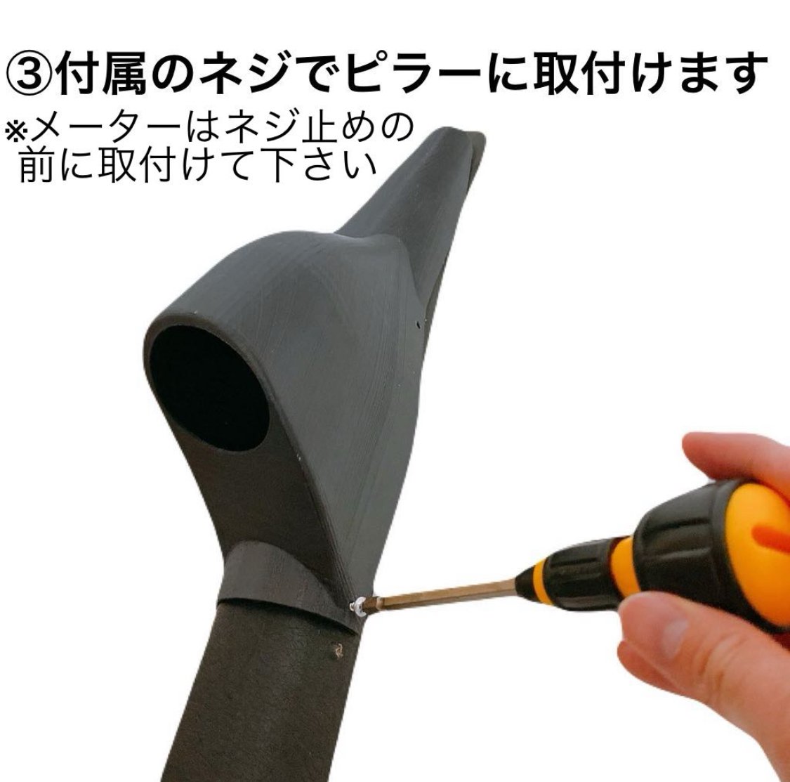 GT-R32用 ピラー2連追加メーターフード CA01 BNR32 R32 32GTR LUB