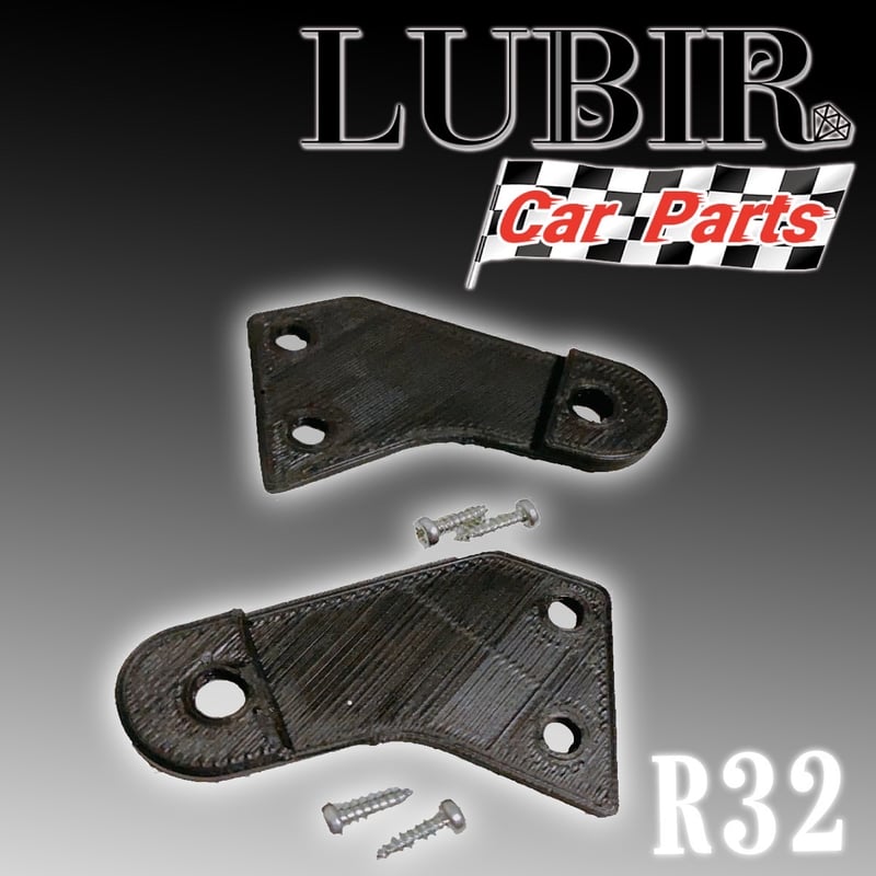 BNR32改　右側2個 BNR32 | ARC Brazing