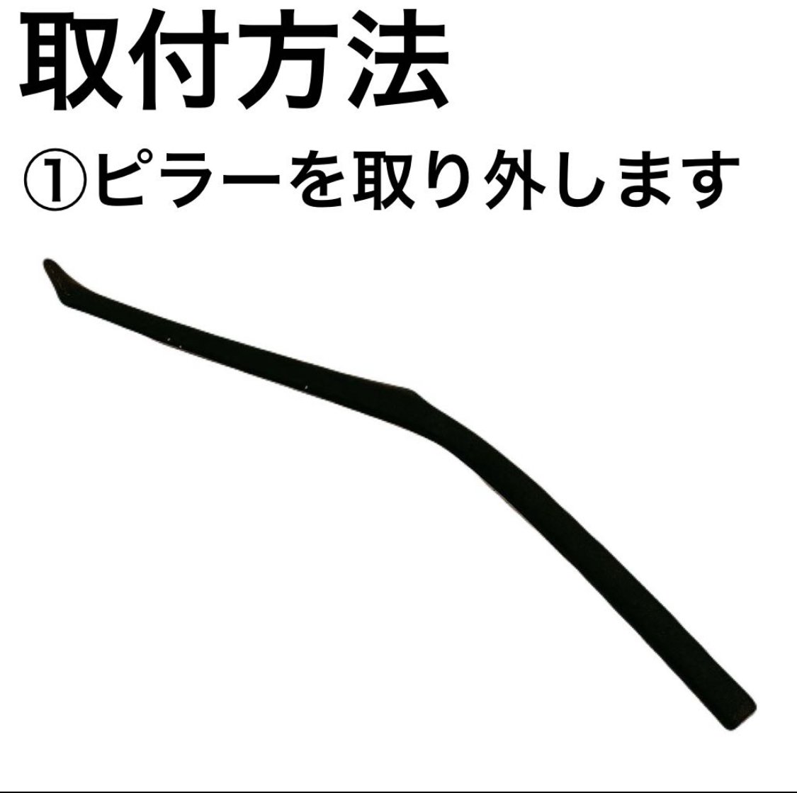 GT-R32用 ピラー2連追加メーターフード CA01 BNR32 R32 32GTR LUB