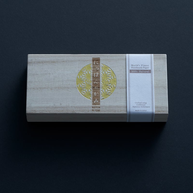 Organic Washi Rolling Paper | nipponnokami Organic Washi Rolling Paper | nipponnokami