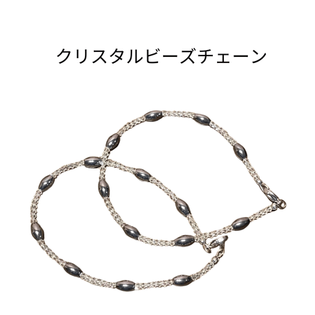 ツインレッグス（両脚首テラヘルツチェーン）