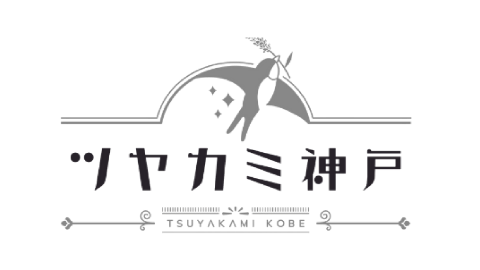 Tsuyakamikobe