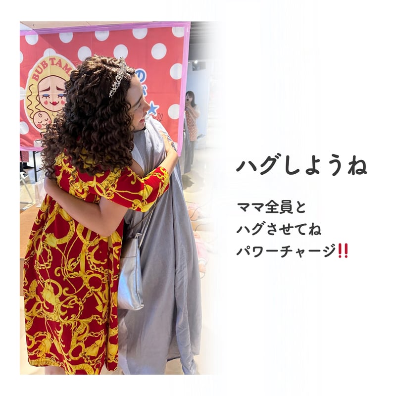 牛太ママ様♡専用ページ.。.:*♡✿ฺ ブン太 (@X57VIpFB1WhsfNG) / Posts / X