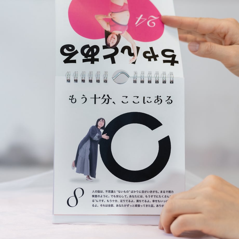 696d89e3ff407e3753299cb2