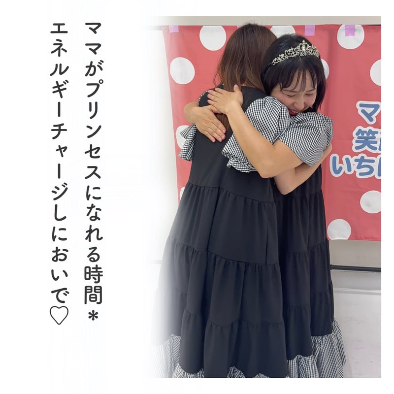 午後】爆笑デトックスファミリーコンサートIN横浜 | BUBTAMA