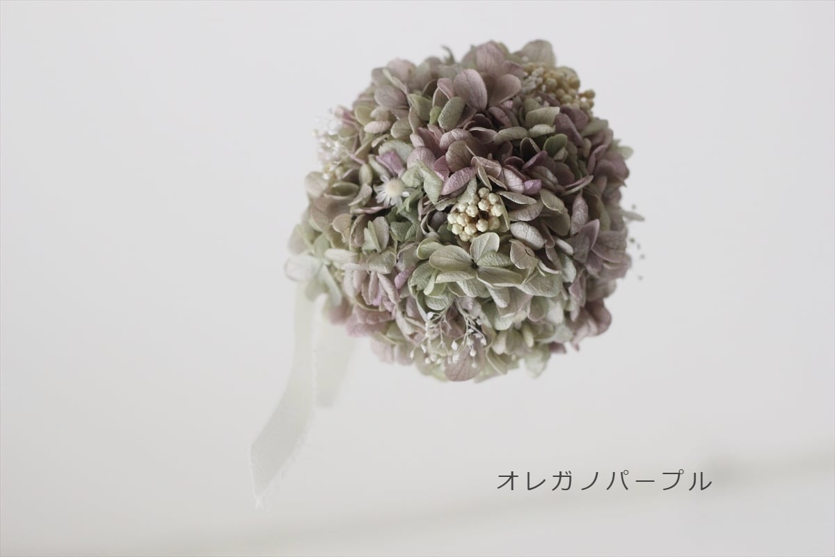 紫陽花ボール リース 紫陽花2種のフライングボール☆ドライフラワーボール☆ボール