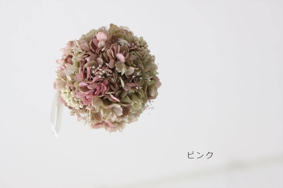 紫陽花のフラワーボール | F L E U R I