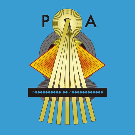 pierce : long bar ( brass )