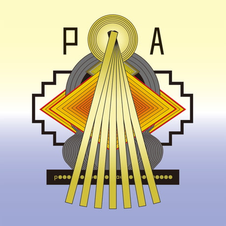 pierce : long bar ( brass )