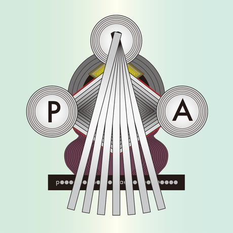 pierce : long bar ( silver )
