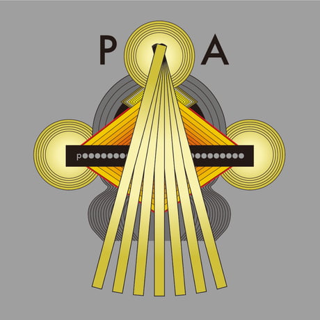 pierce : long bar ( brass )