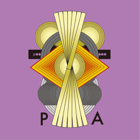 pierce : short bar ( brass )