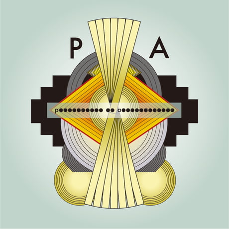 pierce : short bar ( brass )