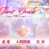クンダリーニレイキ・ゴールドレイキ講座 | RIRAショップ