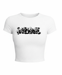 【BABY TEE SIZE 】WHITE・BLACK/S・M