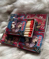 マッチ/match32本入り3箱セット