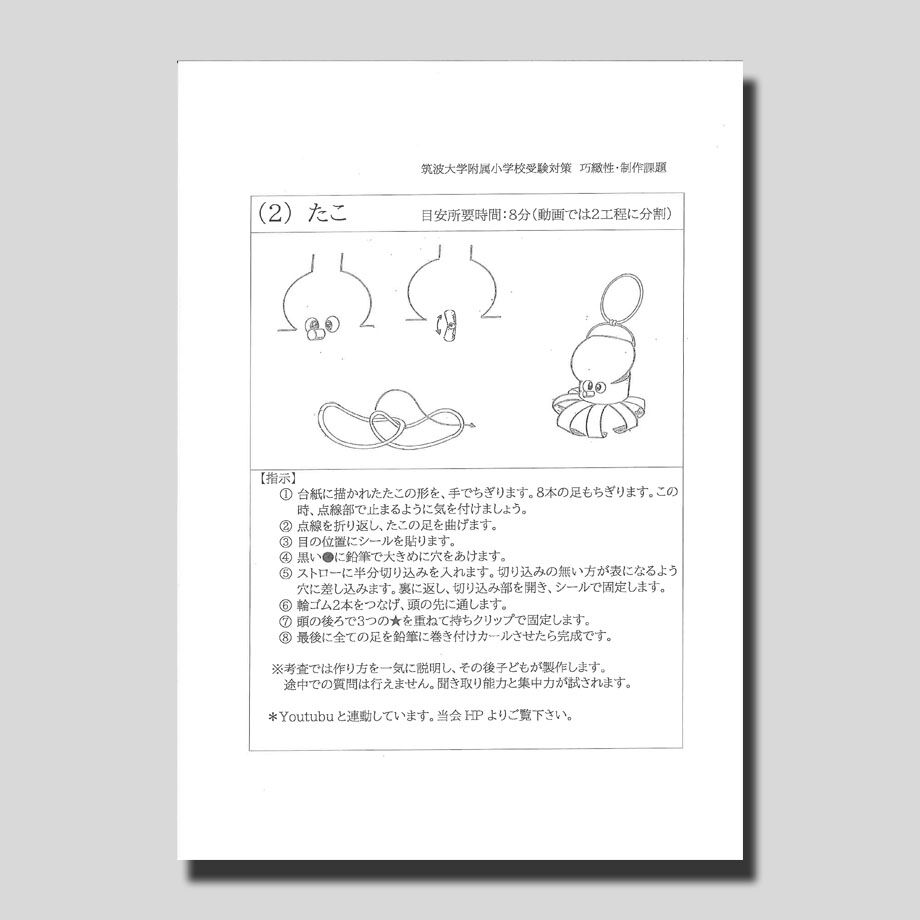 6286f742f3de5c1bf9c1fcc5
