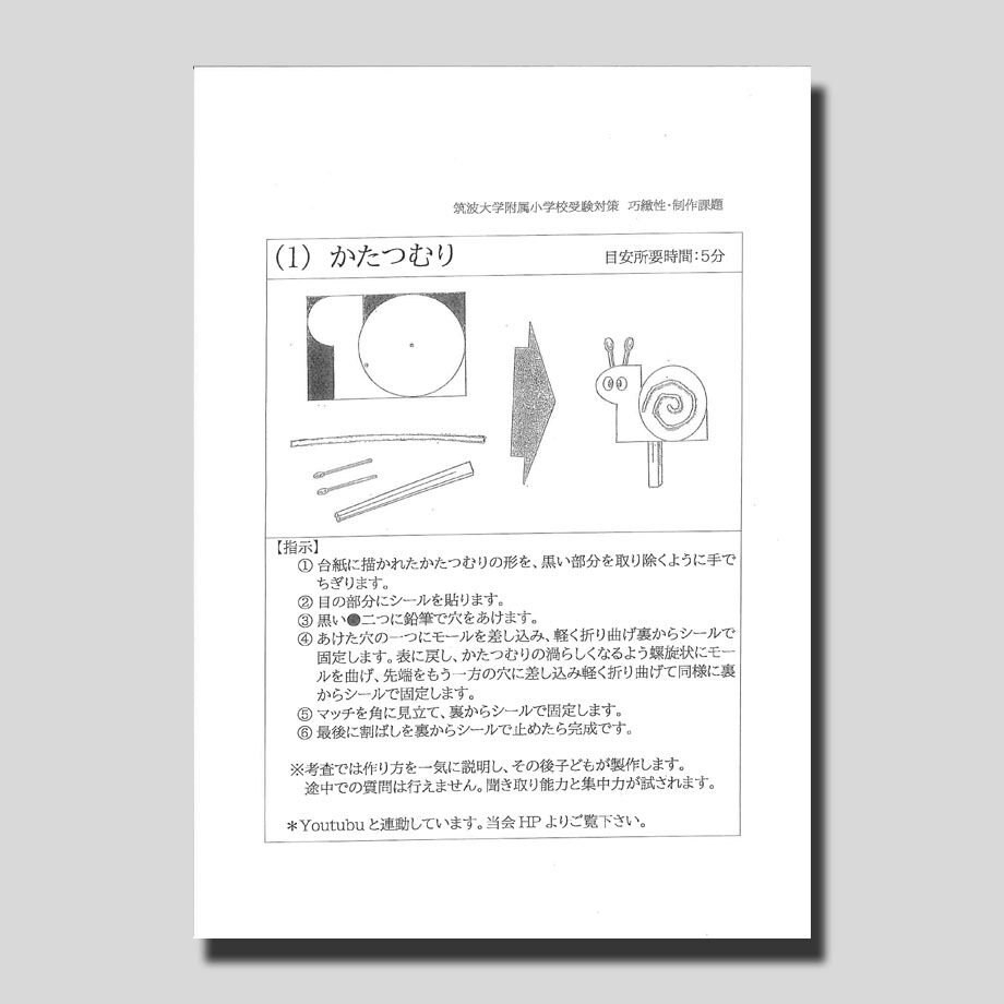 6286f742f3de5c1bf9c1fcc5