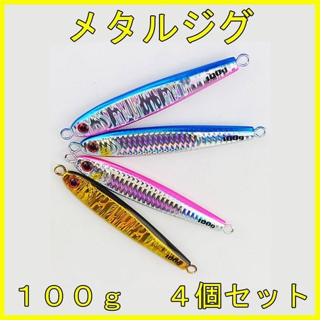 ソルティガ TGベイト 120g 4点セット tgベイト | STORES