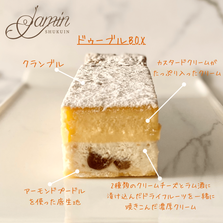 630048f65ff423131f248aaa
