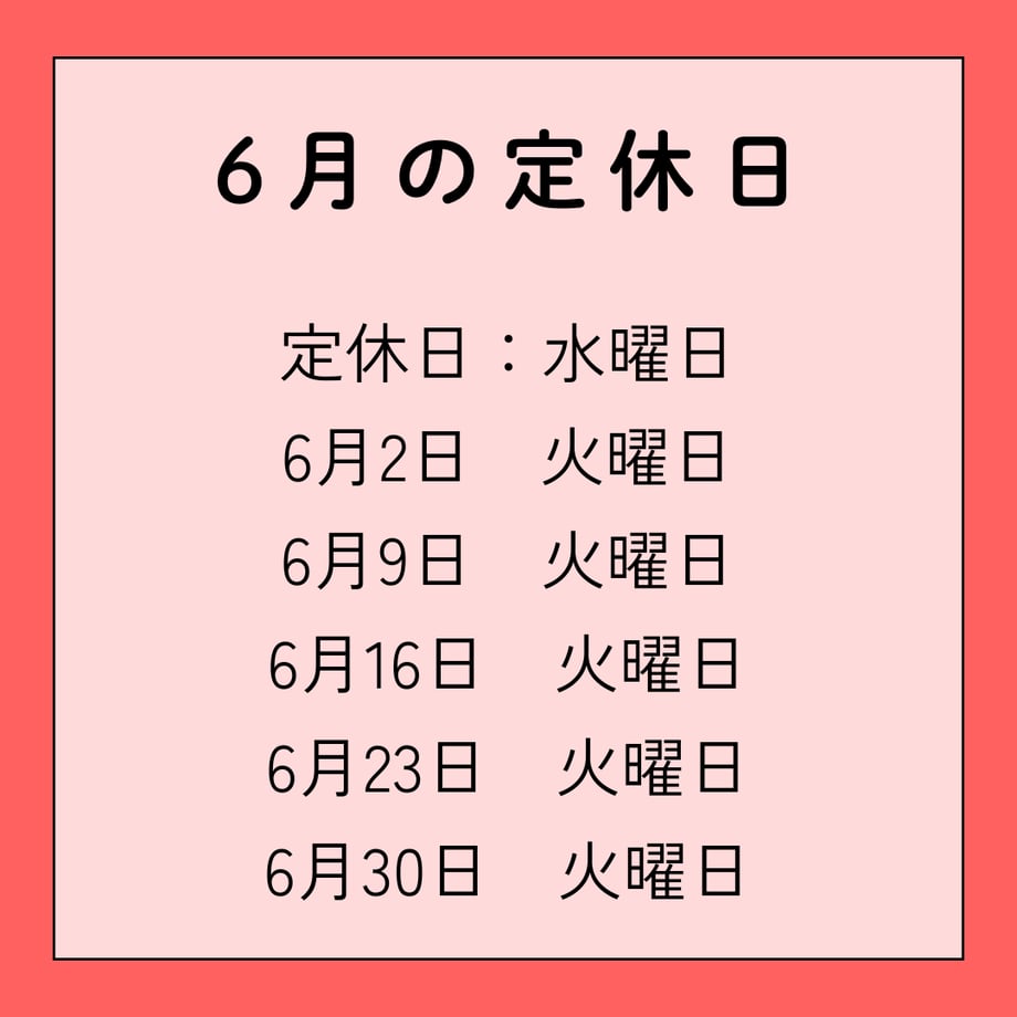 69ec09ad73db3d9a9b21b4d6