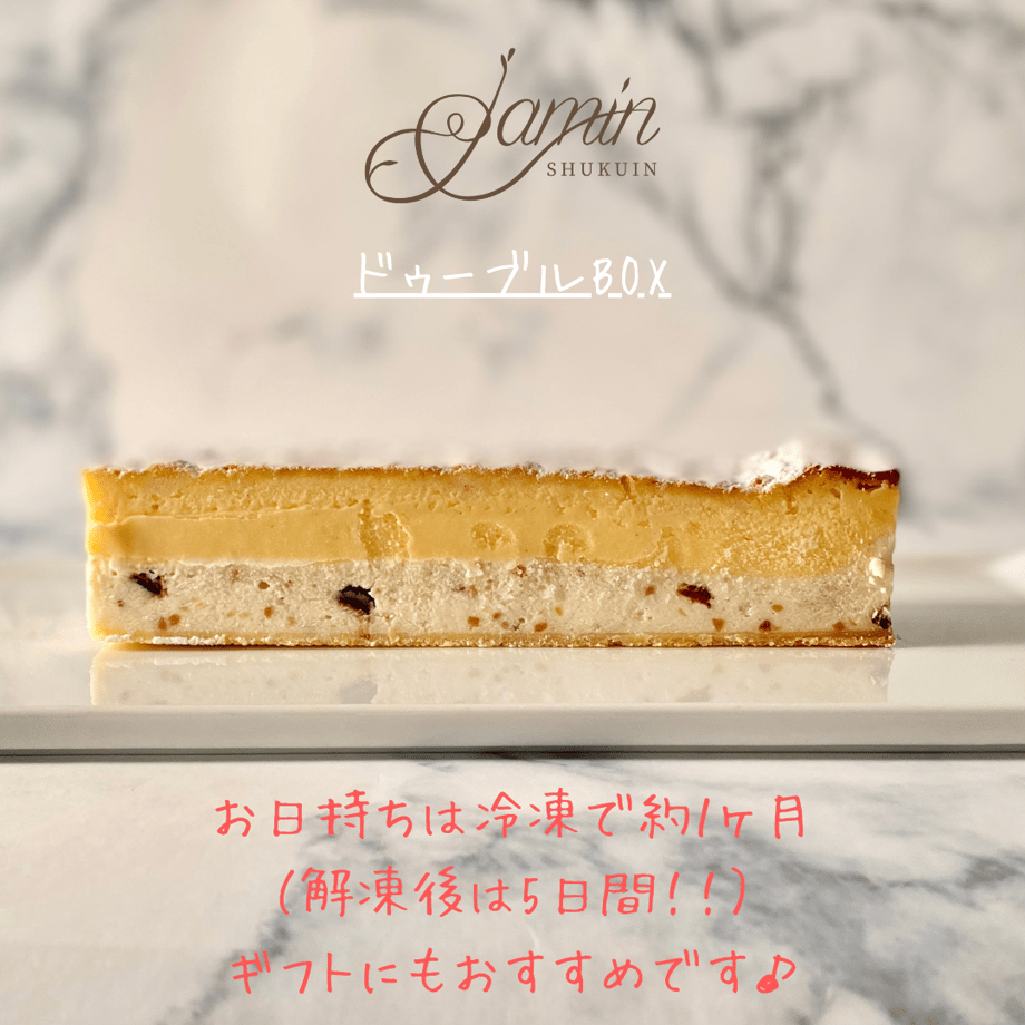 630048f65ff423131f248aaa