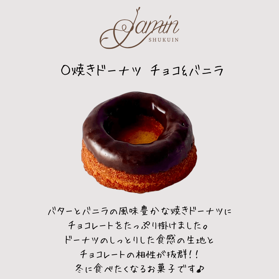 653b79fe84ab9a0032ec3fb4