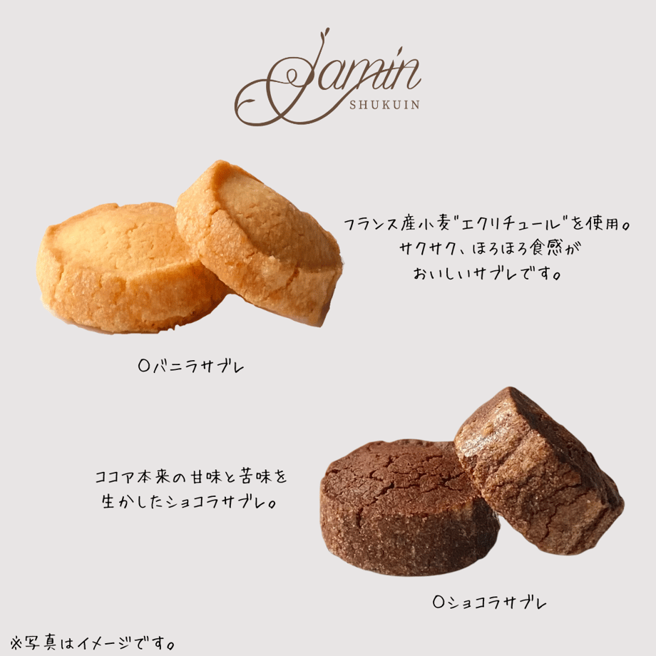 632d73f3a74e335e40ff4a2b